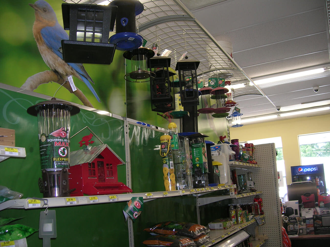 Lawn & Garden - Photo 3