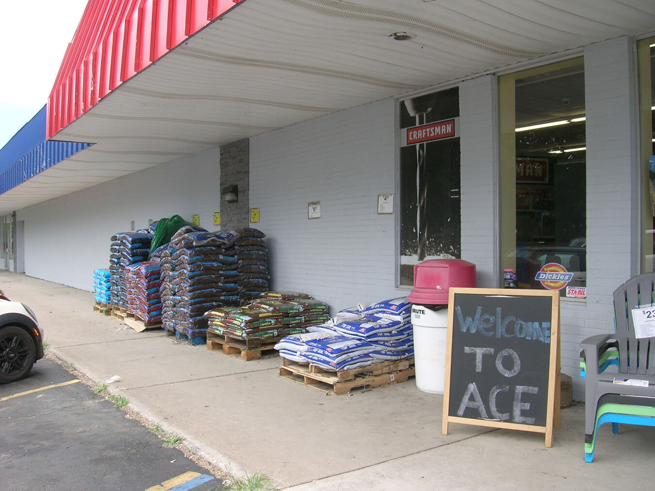 Lawn & Garden - Photo 2