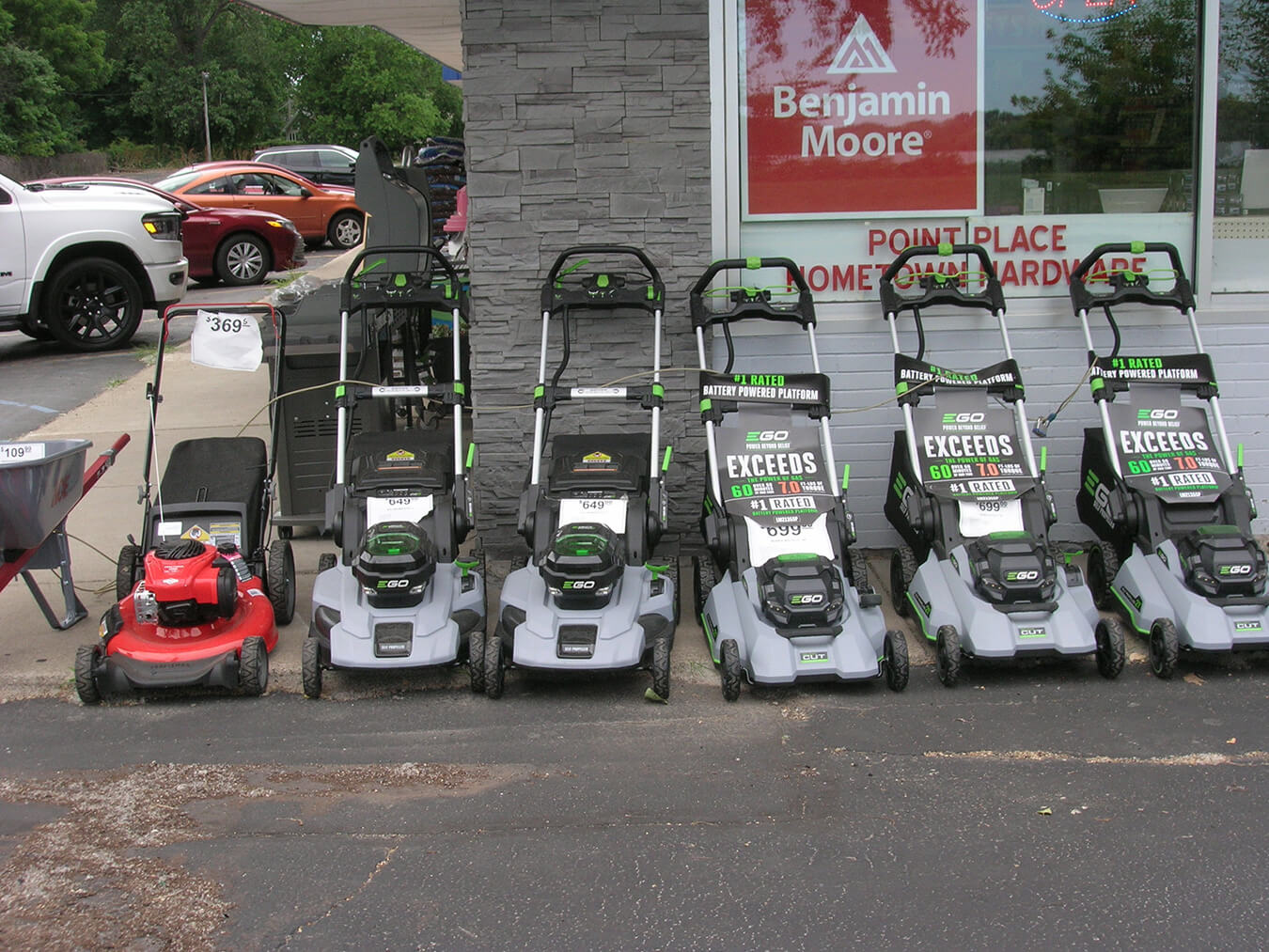 Lawn & Garden - Photo 1