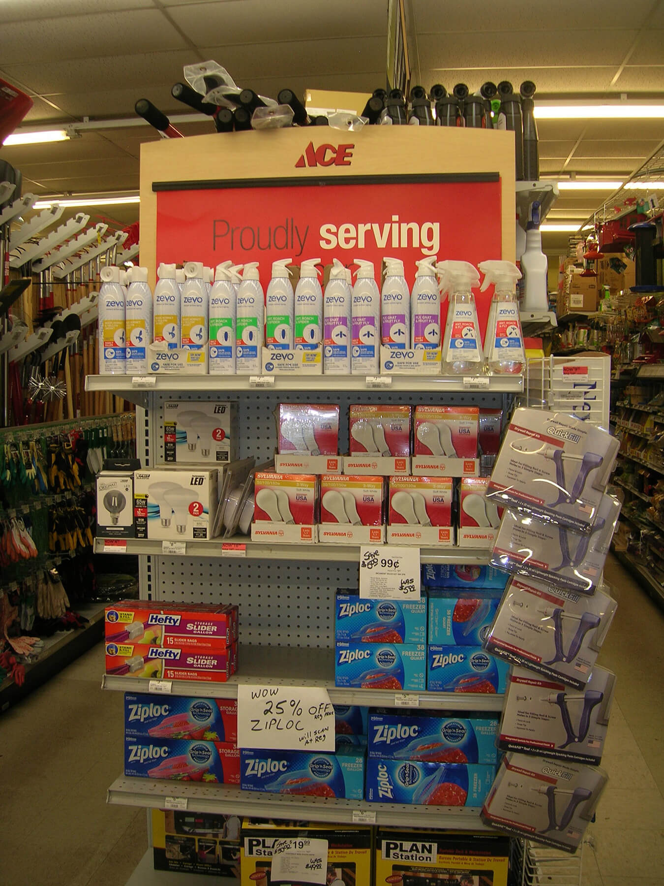 Housewares - Photo 1